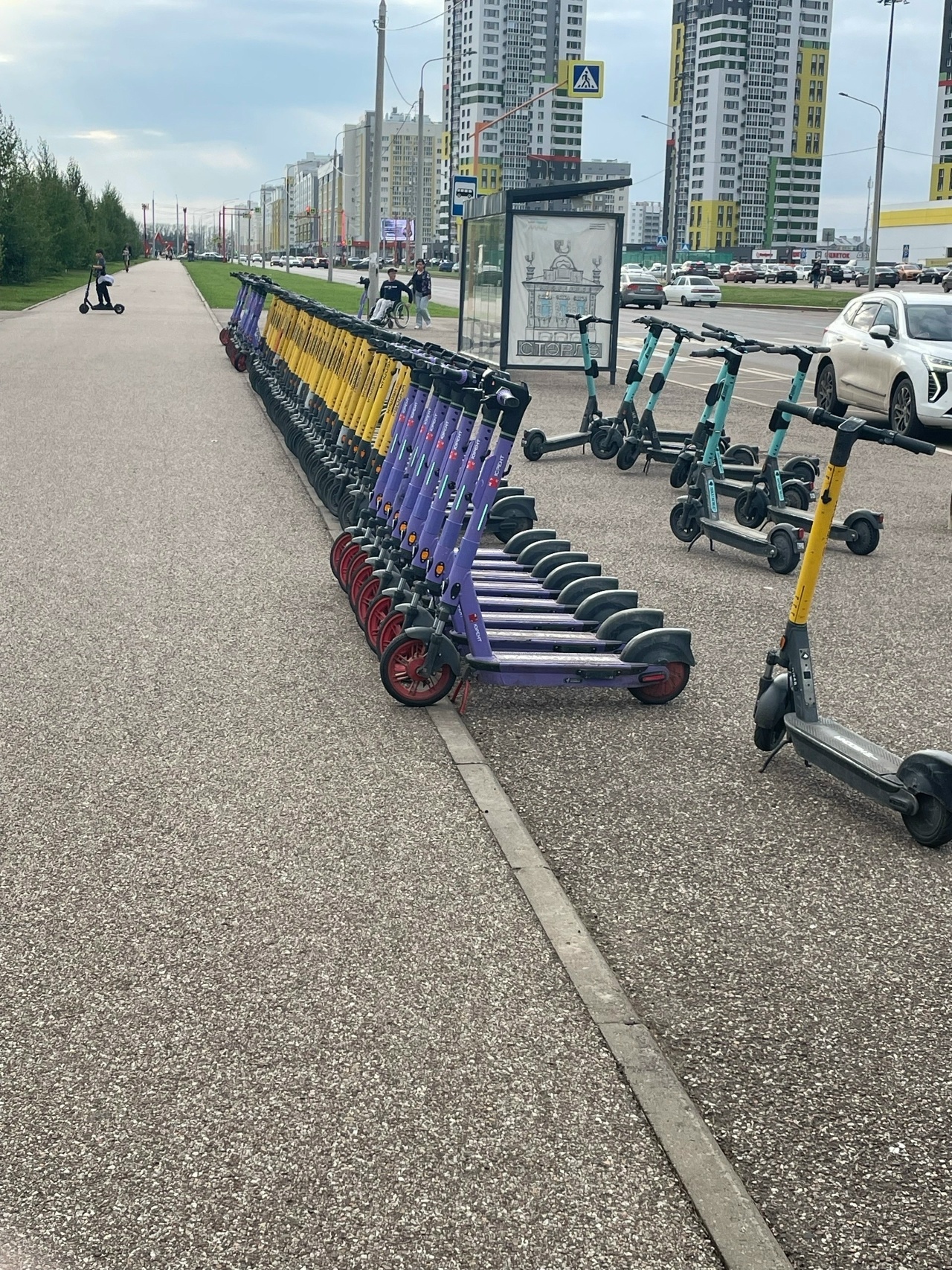 Электр самокаттарында йөрөү ҡағиҙәләре етдиләнде