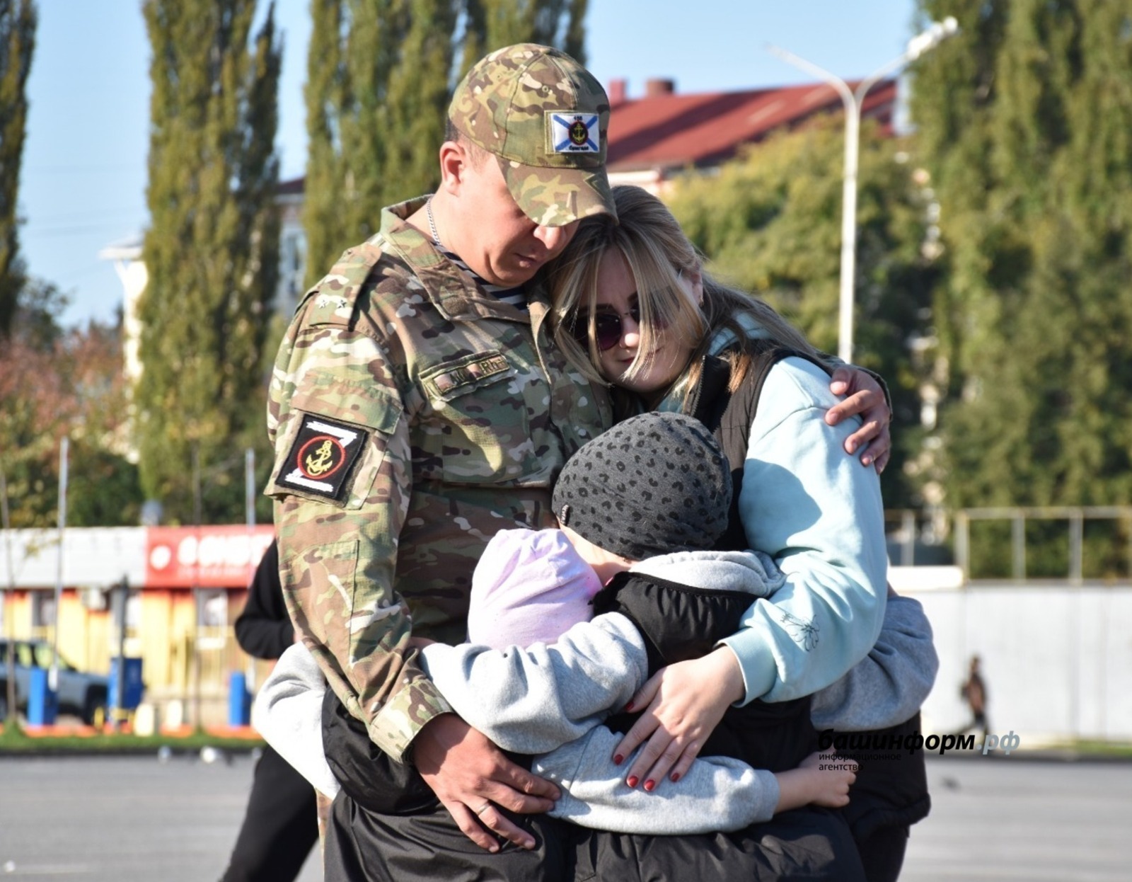 МХО-ла ҡатнашыусыларға һәм уларҙың ғаилә ағзаларына ярҙам тураһында