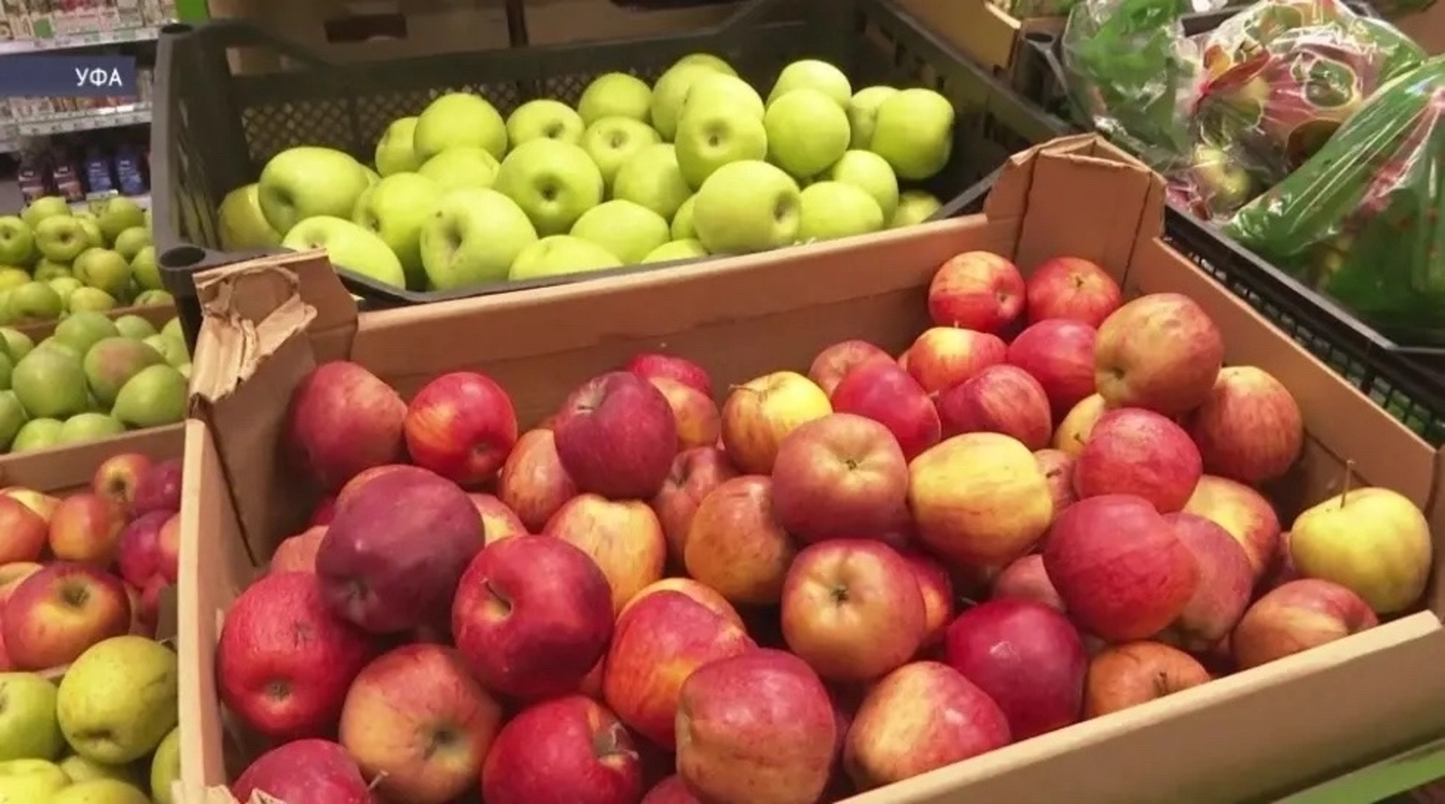 Республикала аҙыҡ-түлеккә хаҡтар төшкән