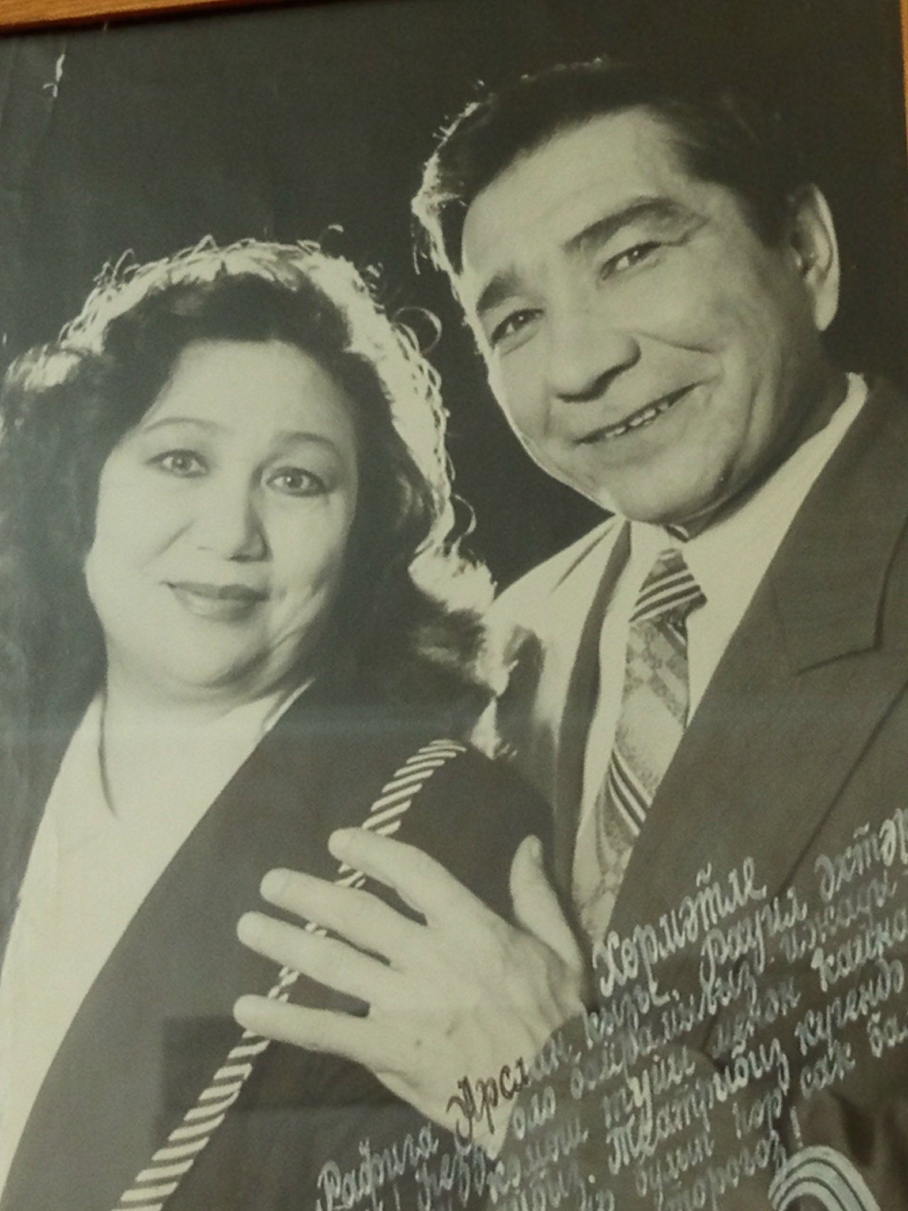 ТЕАТРҒА ТОҒРОЛОҠ