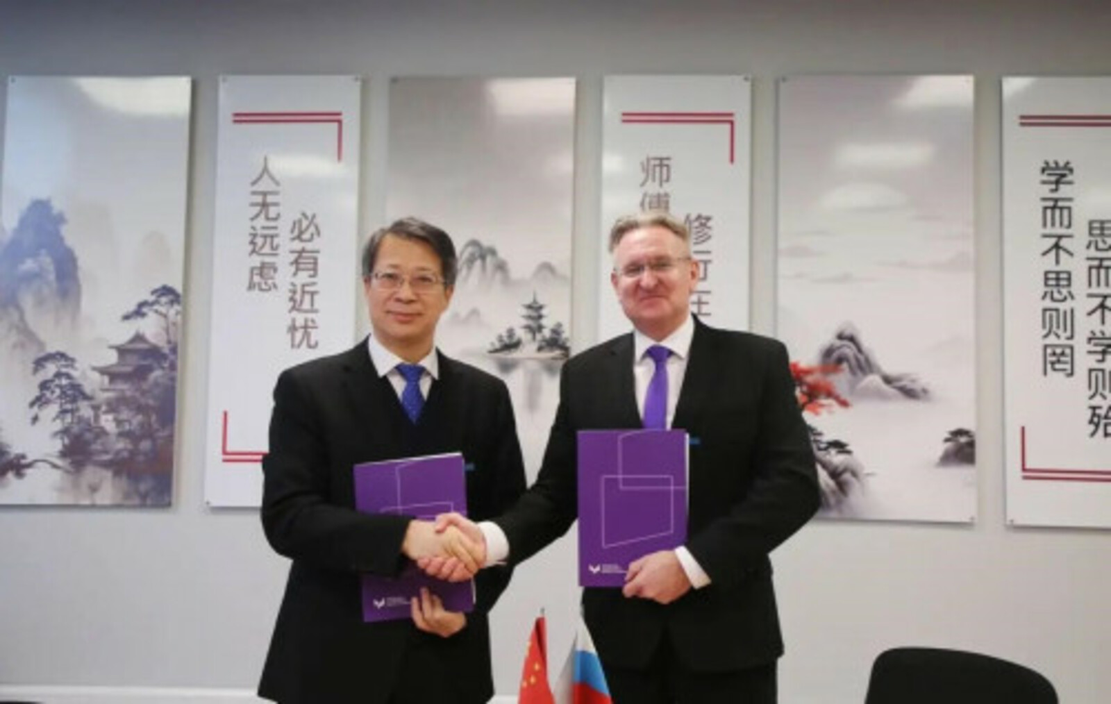 Подписали соглашение о подготовке аспирантов с китайским вузом