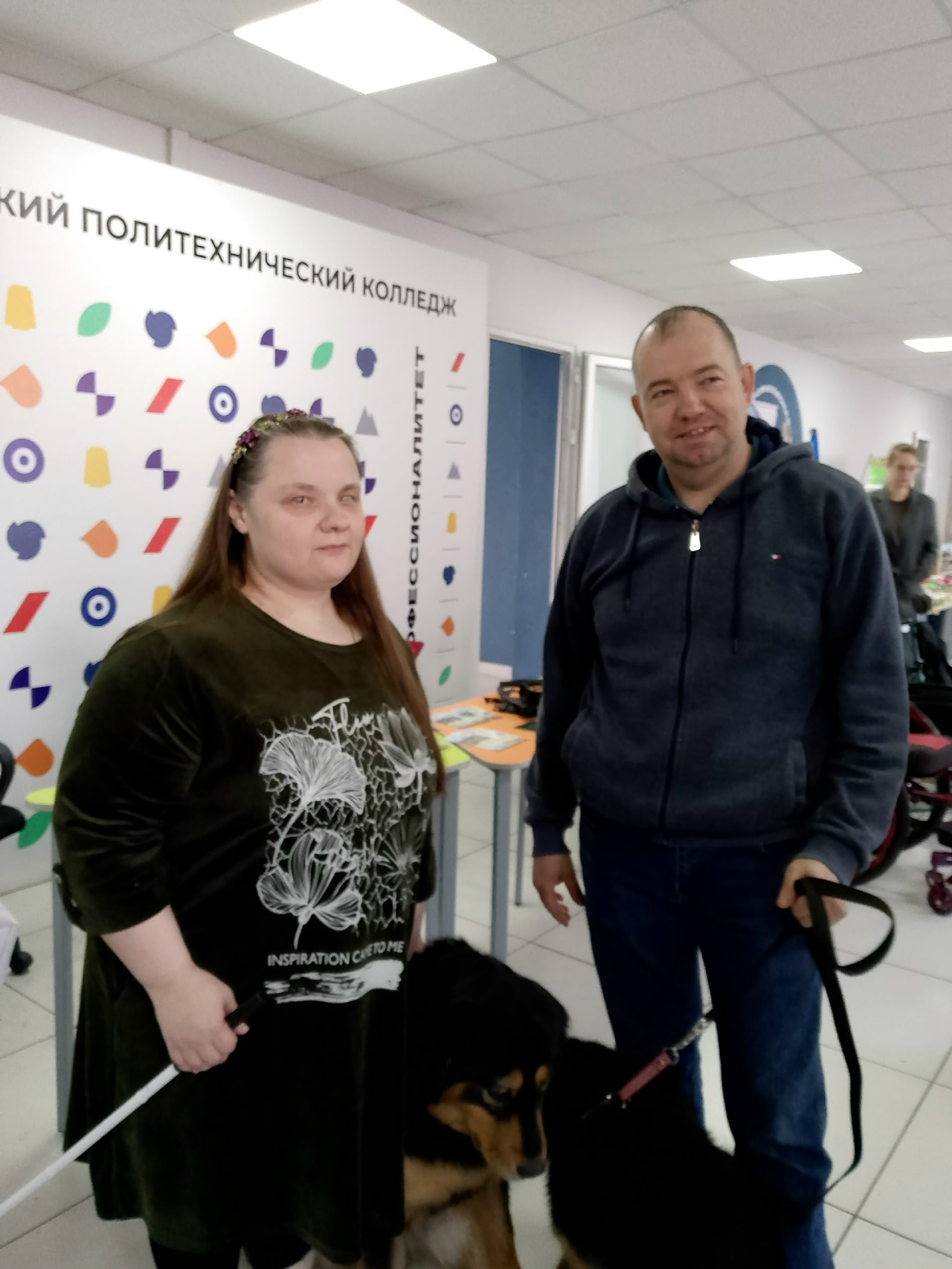 ИНВАЛИДТАРҒА ҮҘ ЭШТӘРЕН АСЫРҒА МӨМКИНЛЕК БАР