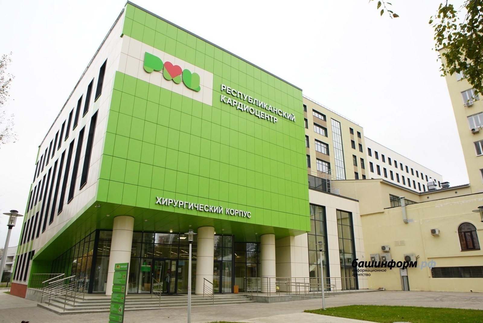 Өфөлә лазер технологиялары ярҙамында ҡатмарлы операциялар башҡарырға мөмкин