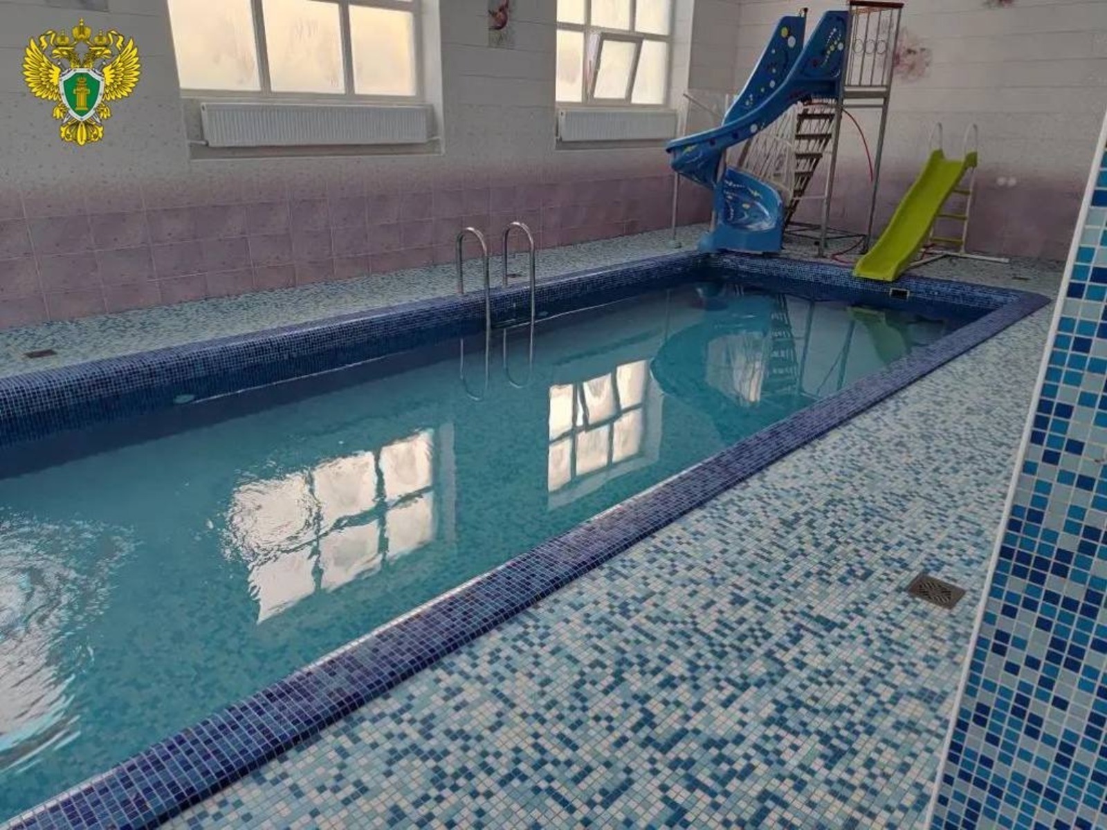 Байрам көндө балалар хлор менән ағыуланған