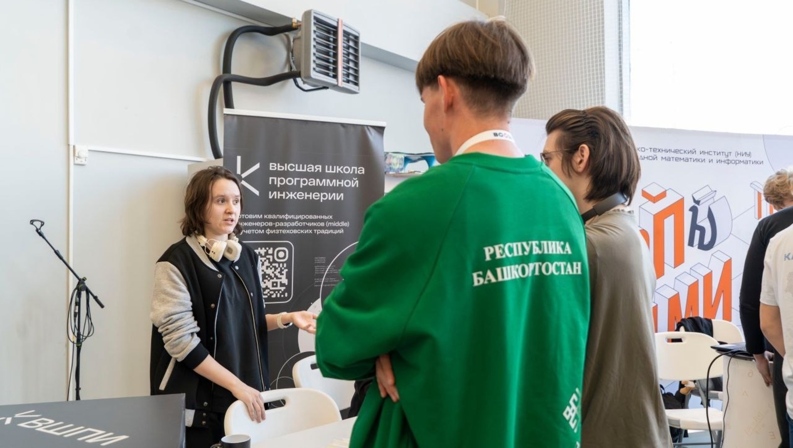 Школьники Башкортостана штурмуют финал Всероссийской олимпиады