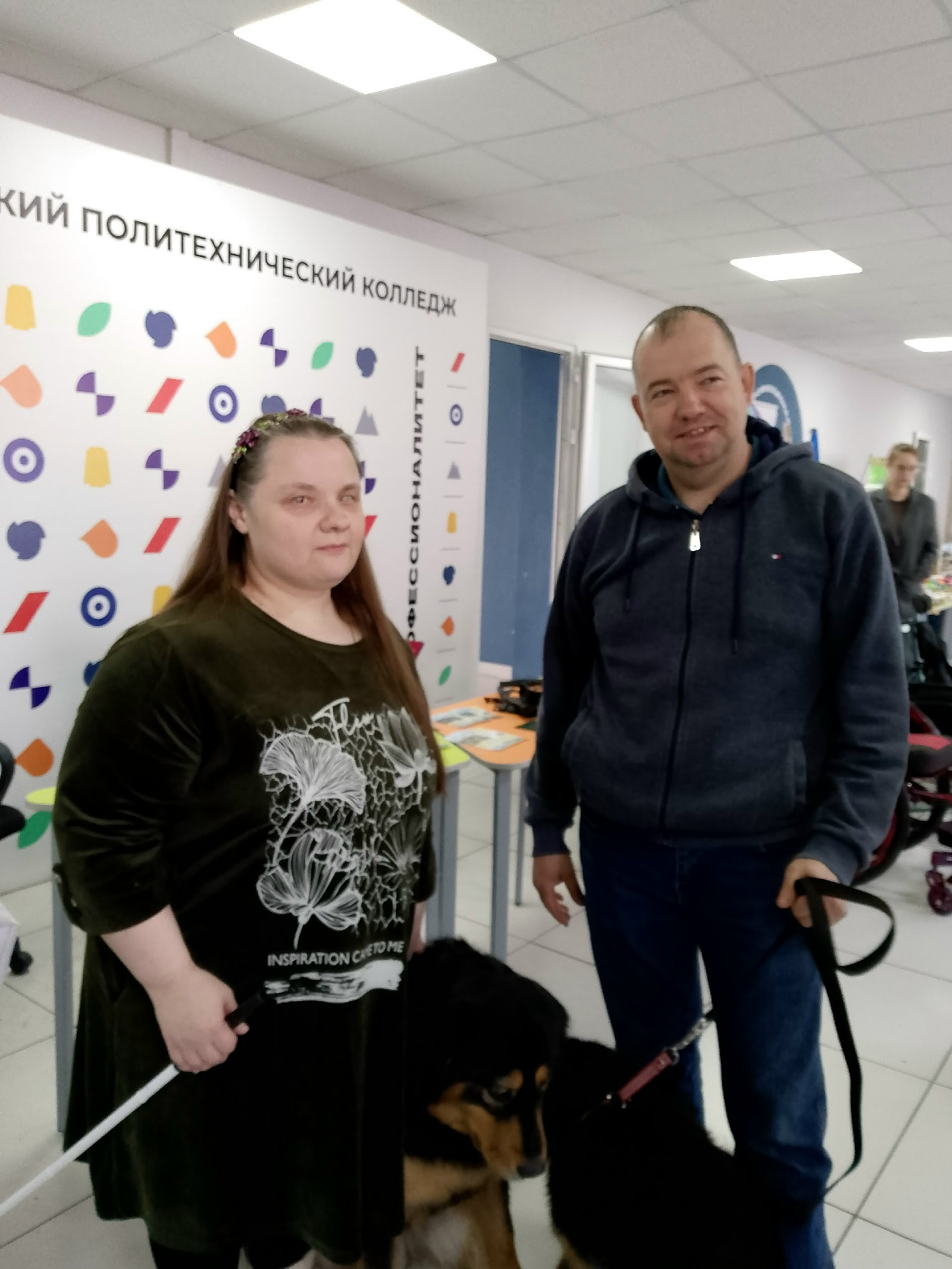 ИНВАЛИДТАРҒА ҮҘ ЭШТӘРЕН АСЫРҒА МӨМКИНЛЕК БАР