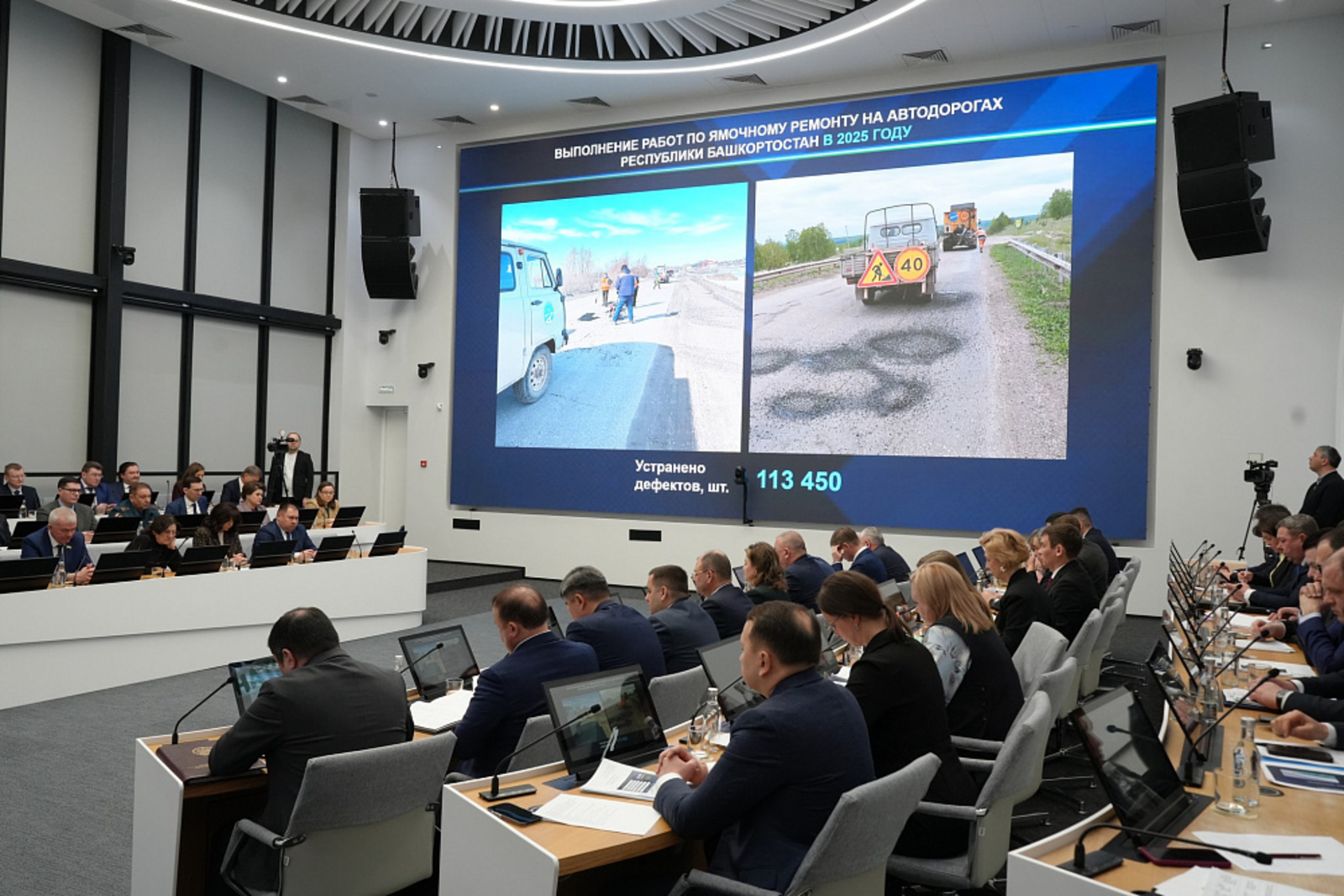 В Башкортостане оцифровку дефектов на дорогах регионального и местного значения