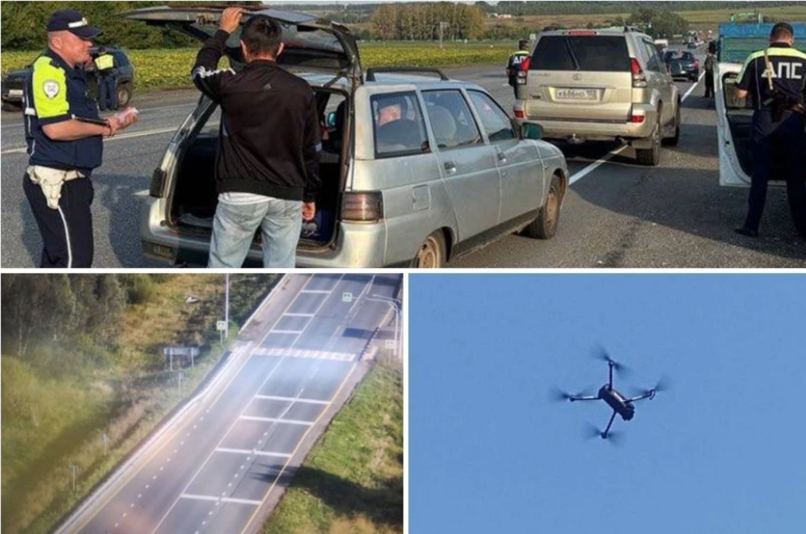 Өфө – Ырымбур автоюлында “Ҡаршы һыҙат” операцияһы бара