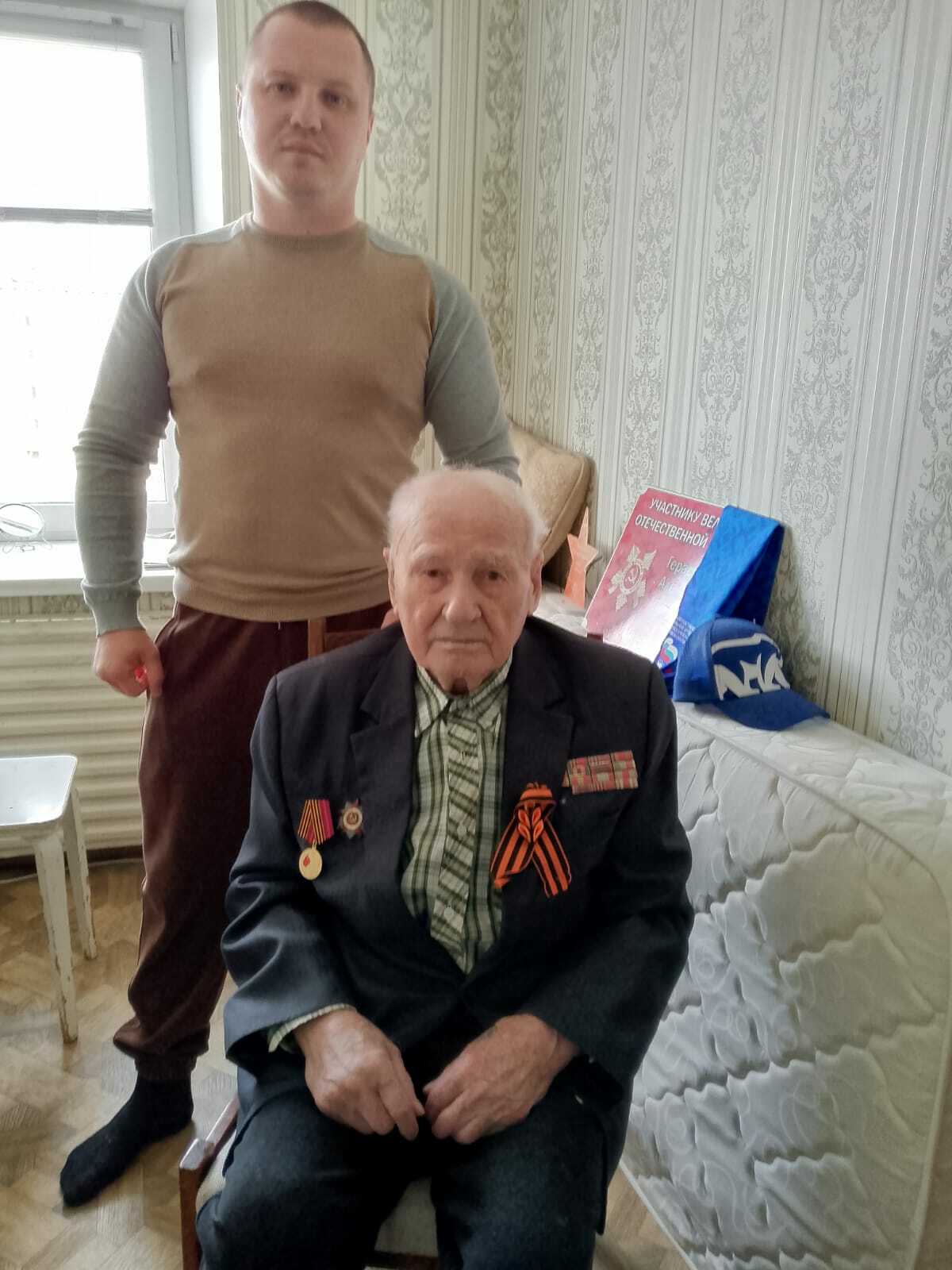 ҺУҒЫШТЫҢ ТЕРЕ ШАҺИТТАРЫ