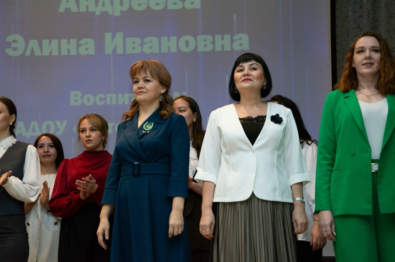Стәрлетамаҡта «Йыл педагогы-2026 " конкурсы старт алды