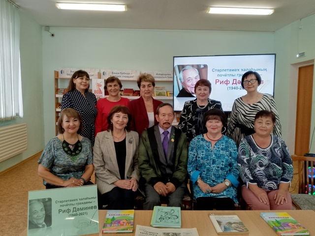 Зыялы шәхес булды ул…