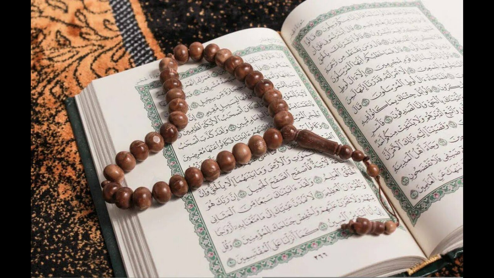 Фытыр саҙаҡаһын биргәндә һәм алғанда уҡыла торған доғалар