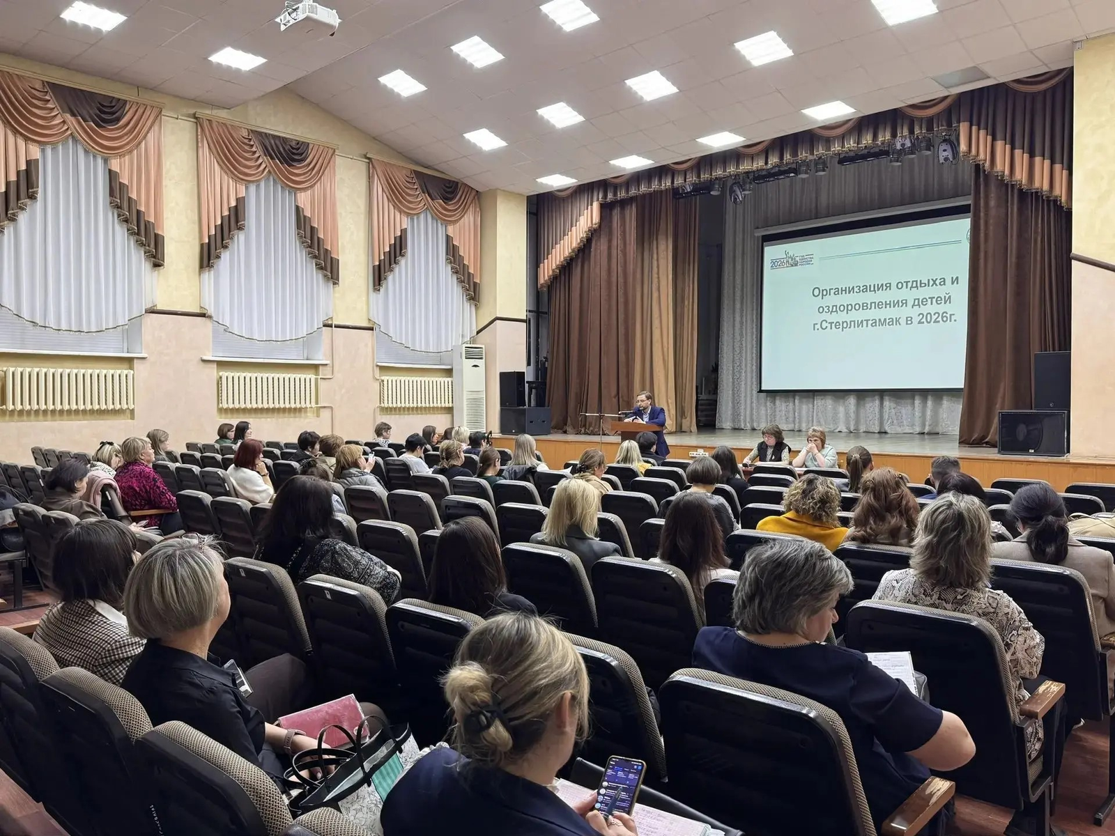 Стәрлетамаҡта  МХО-ла ҡатнашыусылар һәм уларҙың ғаиләләренә ярҙам системаһы