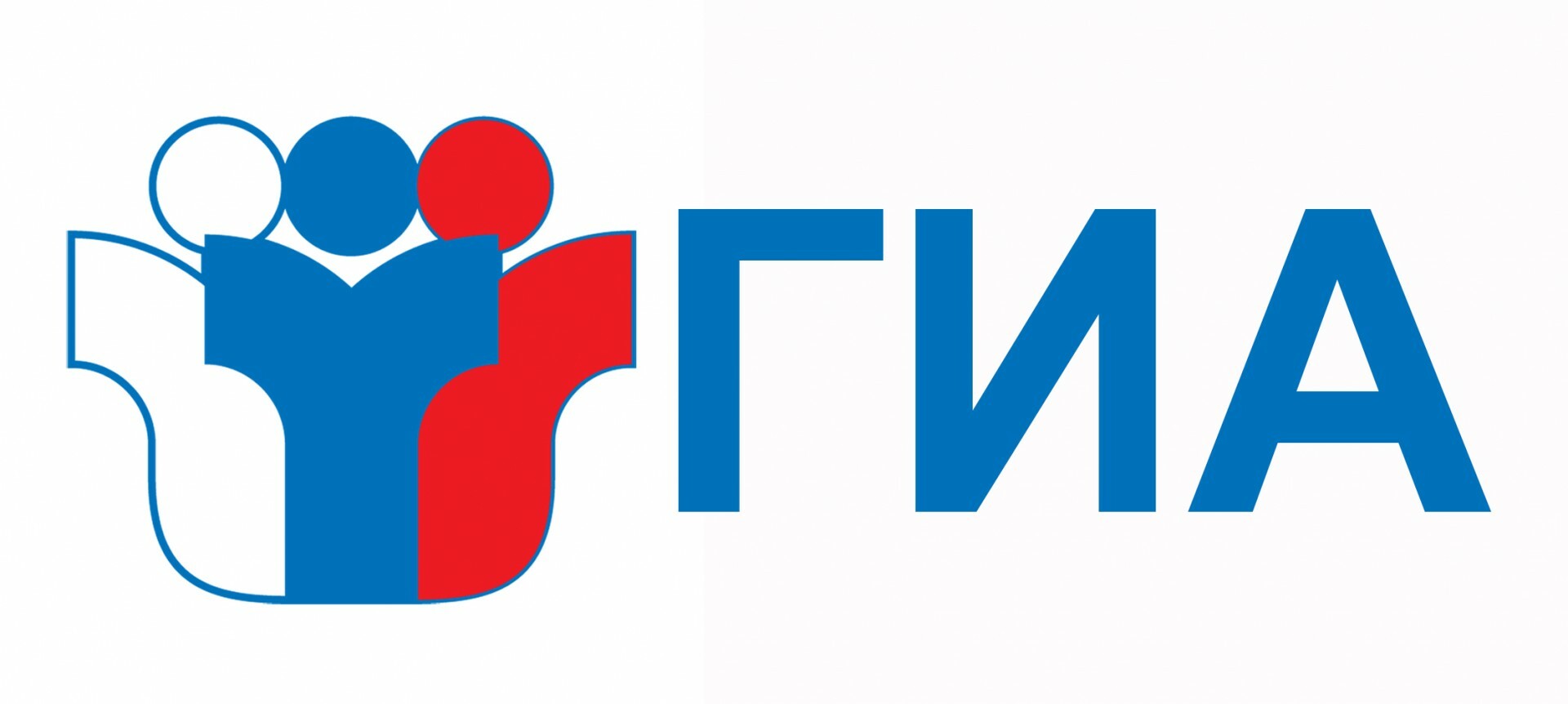 Республикала төп һәм берҙәм дәүләт имтихандары графигы раҫланды