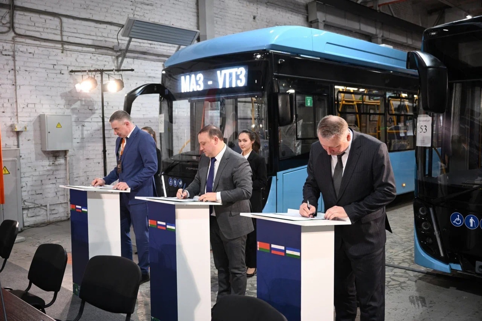 Завод в Башкирии станет первым резидентом Российско-Белорусского кластера