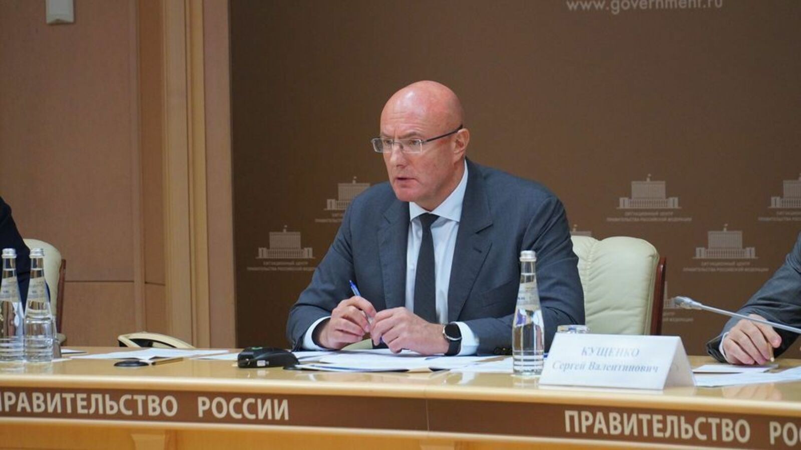 Дмитрий Чернышенко призвал усилить работу по переводу госсервисов на платформу «ГосТех»