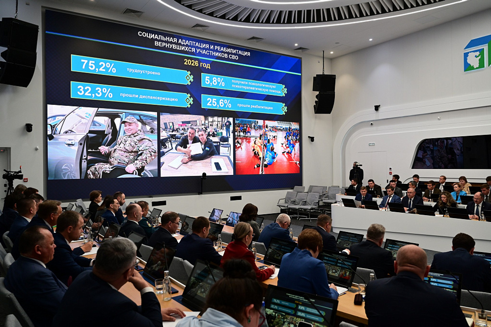 МХОла ҡатнашыусылар һәм уларҙың ғаилә ағзалары һаулығын нығыта ала