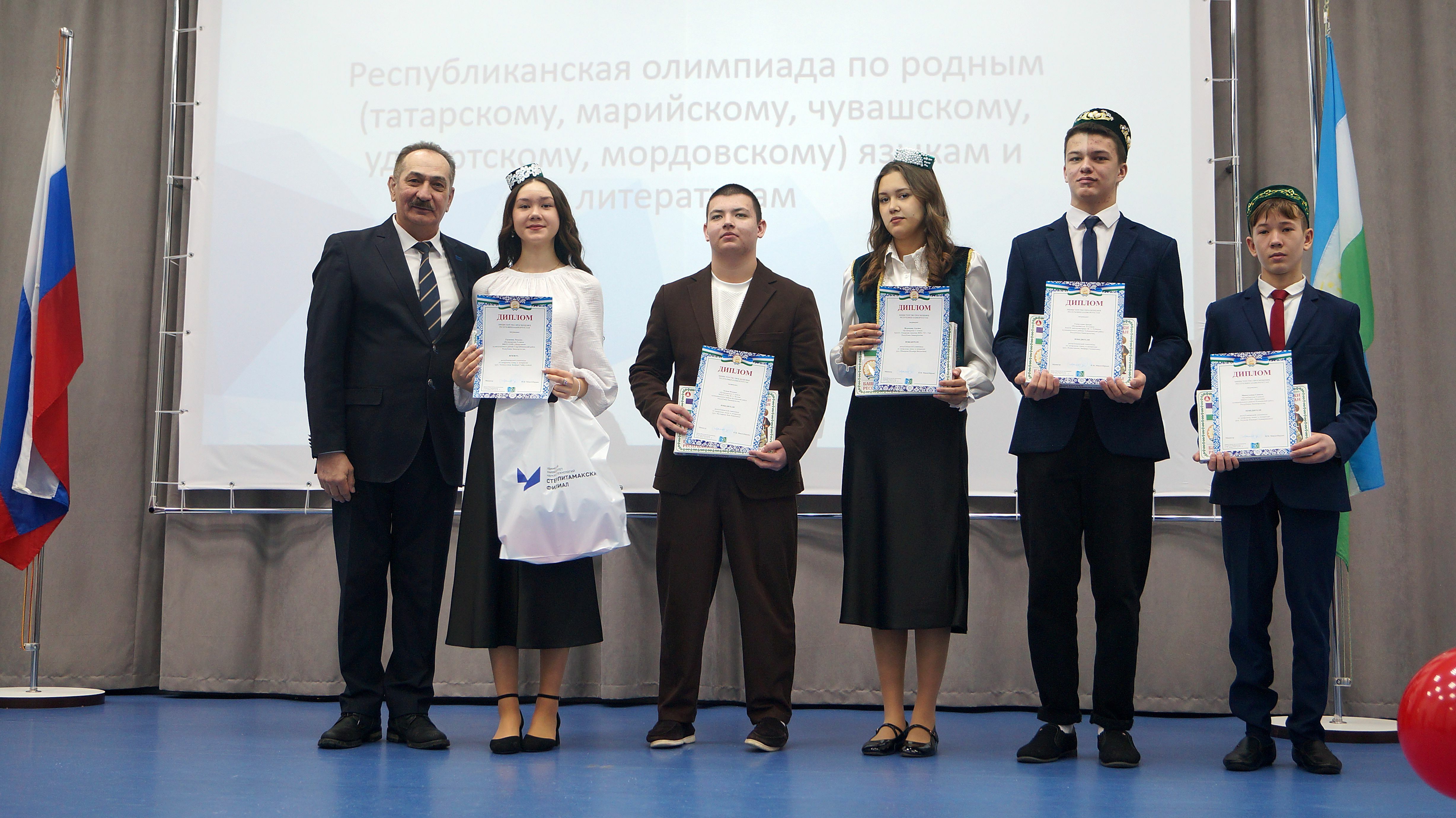 ҺӘЛӘТЛЕ БАЛАЛАРҘЫҢ ИҢ-ИҢДӘРЕ…