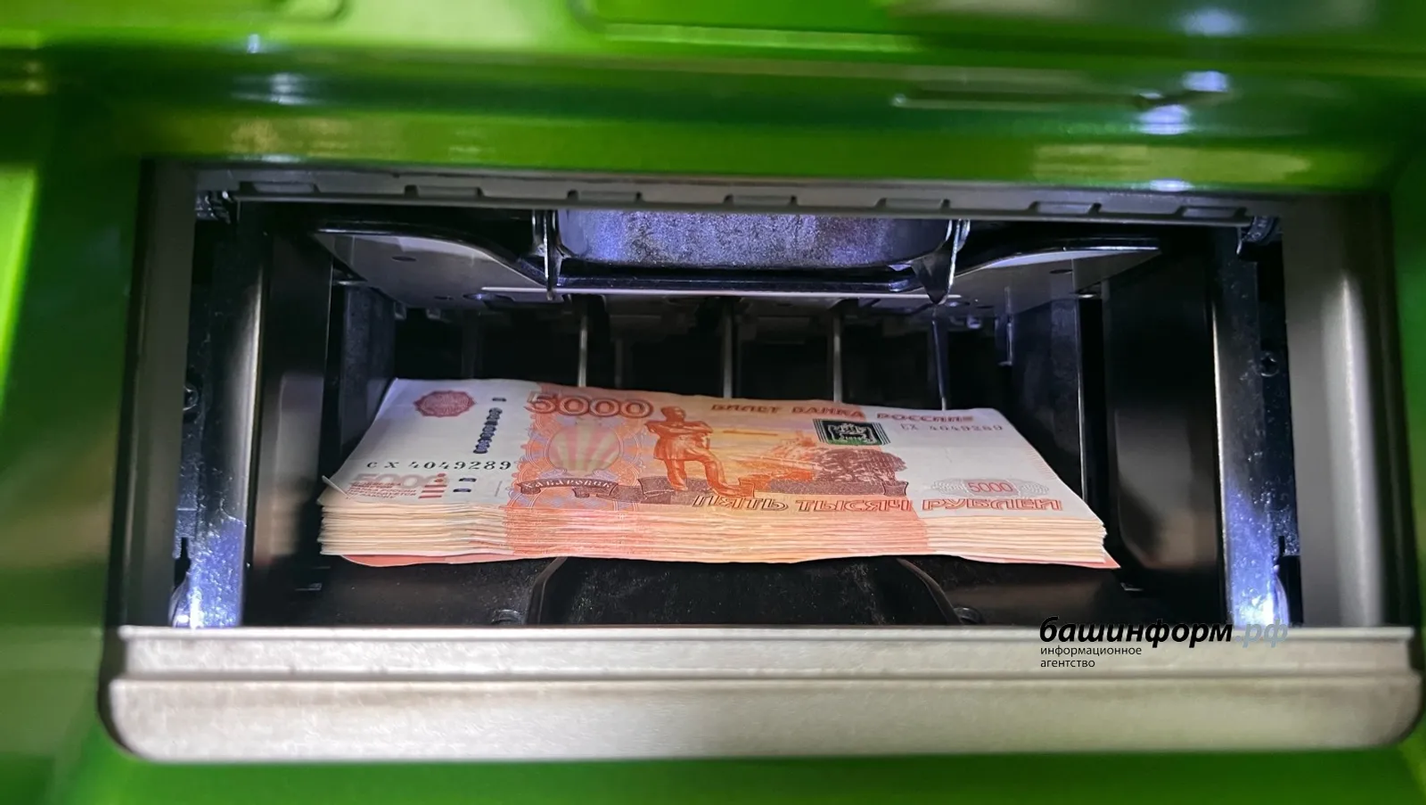 Мошенники выманили у женщины 1,7 млн рублей