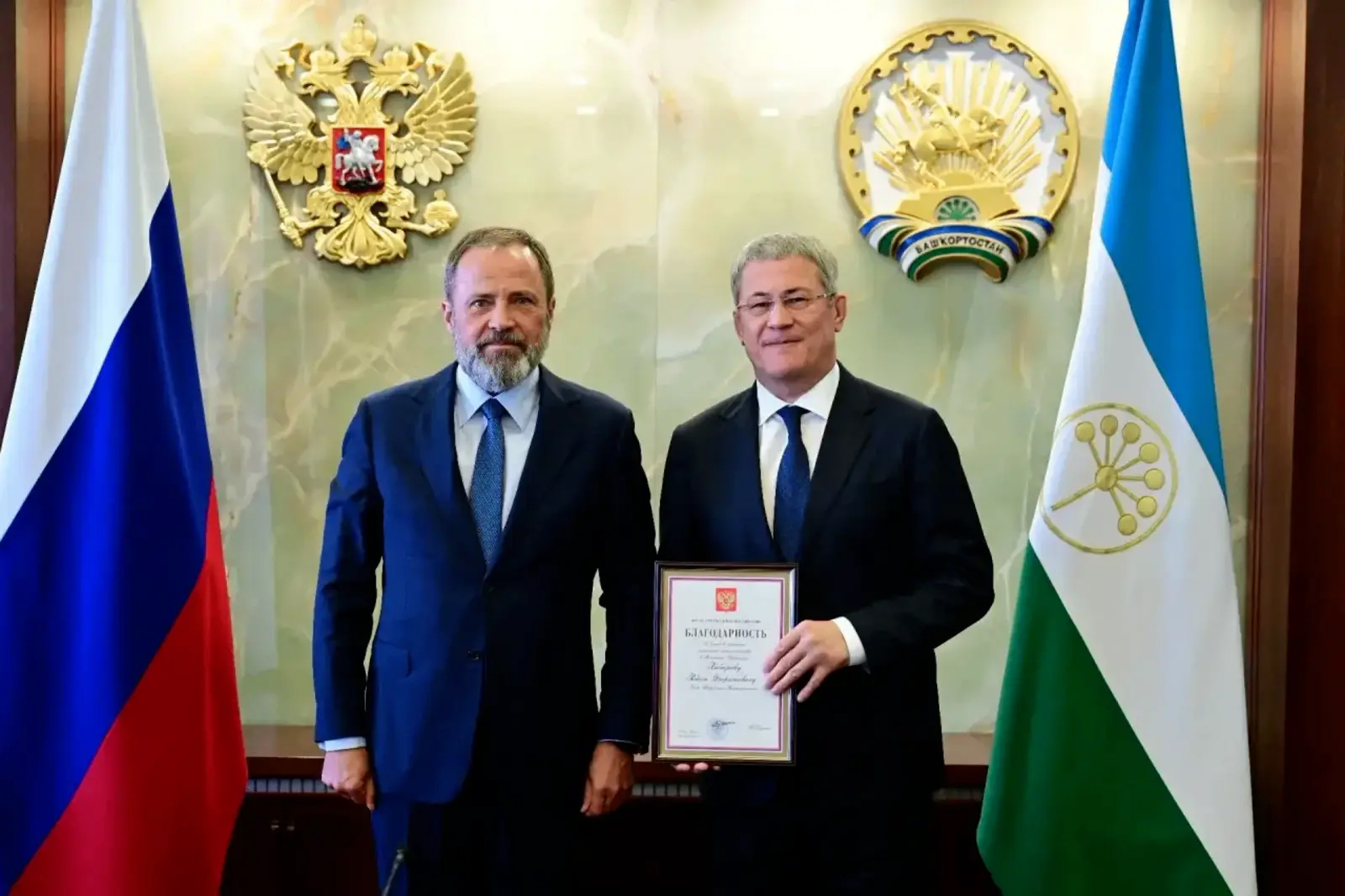 Радий Хәбиров Рәсәй Президентының рәхмәт хатына лайыҡ булды