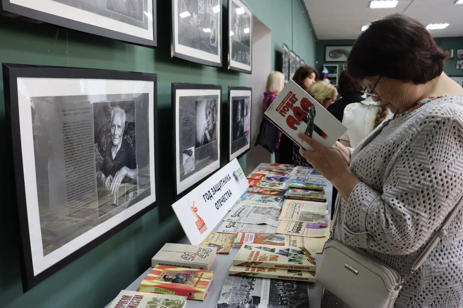 Стәрлетамаҡта "Библиотөн-2025"!