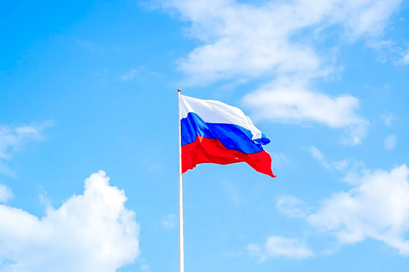 Сегодня отмечаем День России — праздник нашей общей гордости