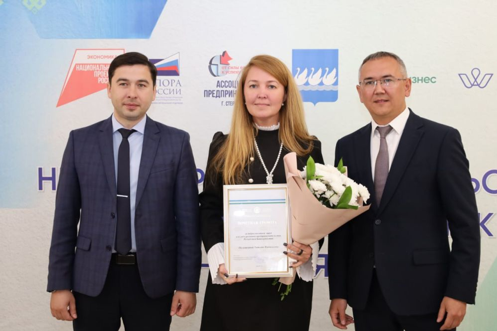 Эшлекле пикник