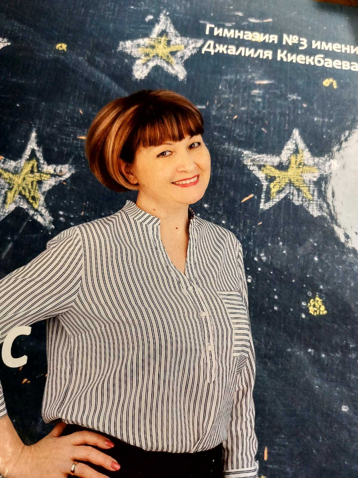 Гимназияға тоғро ҡалған уҡытыусы