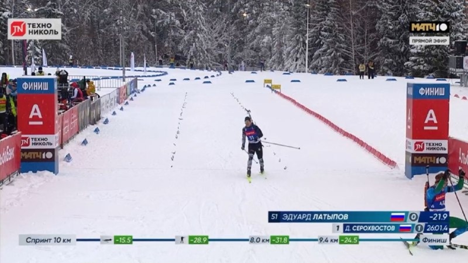 Эдуард Латипов биатлон буйынса Берҙәмлек кубогының өсөнсө этабында еңеү яуланы