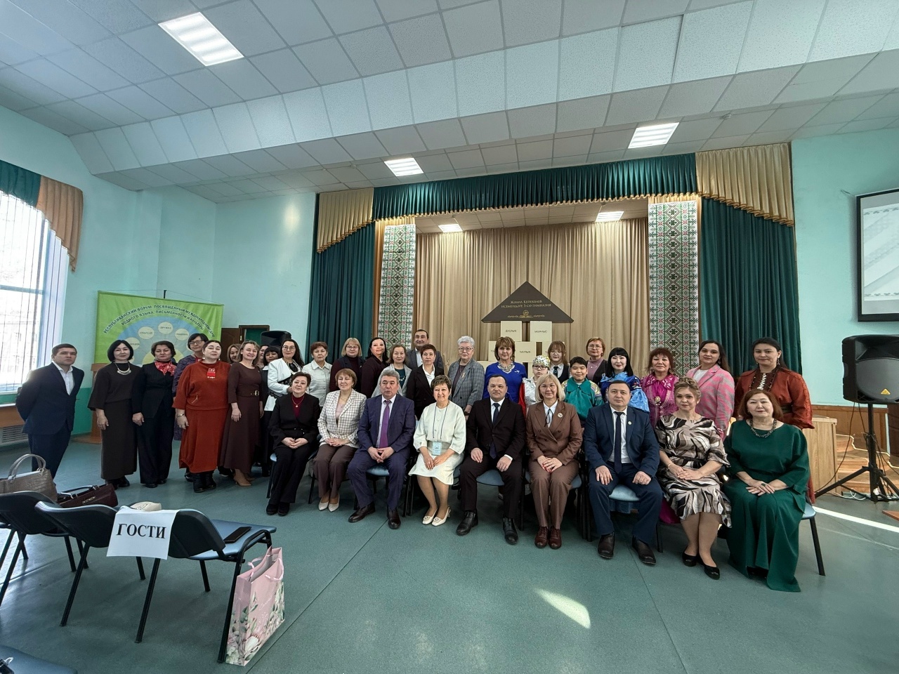 БАШҠОРТ ТЕЛЕН БЕЛЕҮ ГЕНӘ ЕТМӘЙ, УҒА ҒАШИҠ БУЛЫРҒА КӘРӘК!