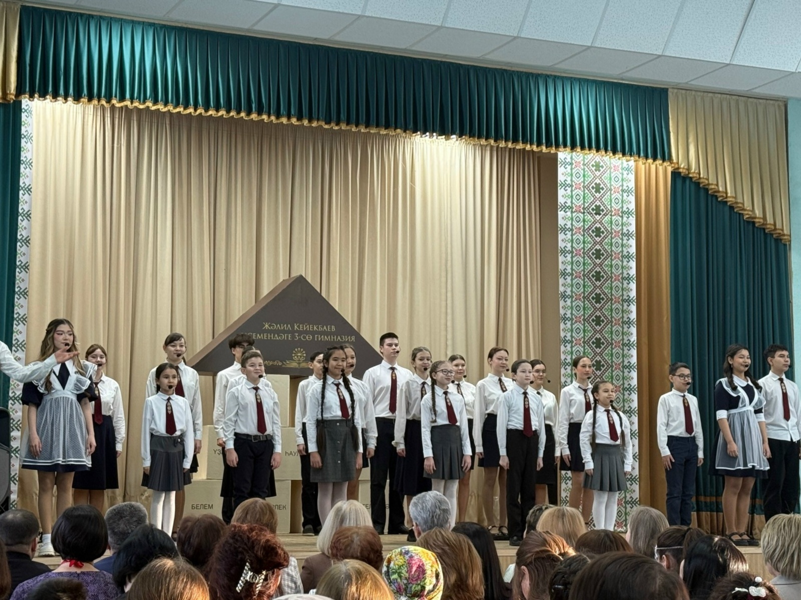 БАШҠОРТ ТЕЛЕН БЕЛЕҮ ГЕНӘ ЕТМӘЙ, УҒА ҒАШИҠ БУЛЫРҒА КӘРӘК!