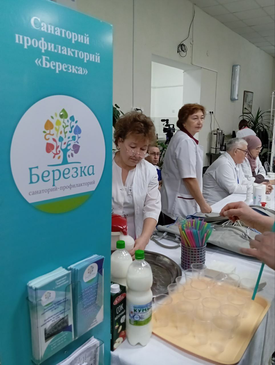 МӨМКИНЛЕКТӘРЕ СИКЛЕ БУЛҺА ЛА...