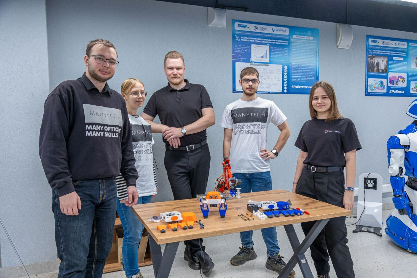 Студенты Уфы разработали образовательные наборы по робототехнике