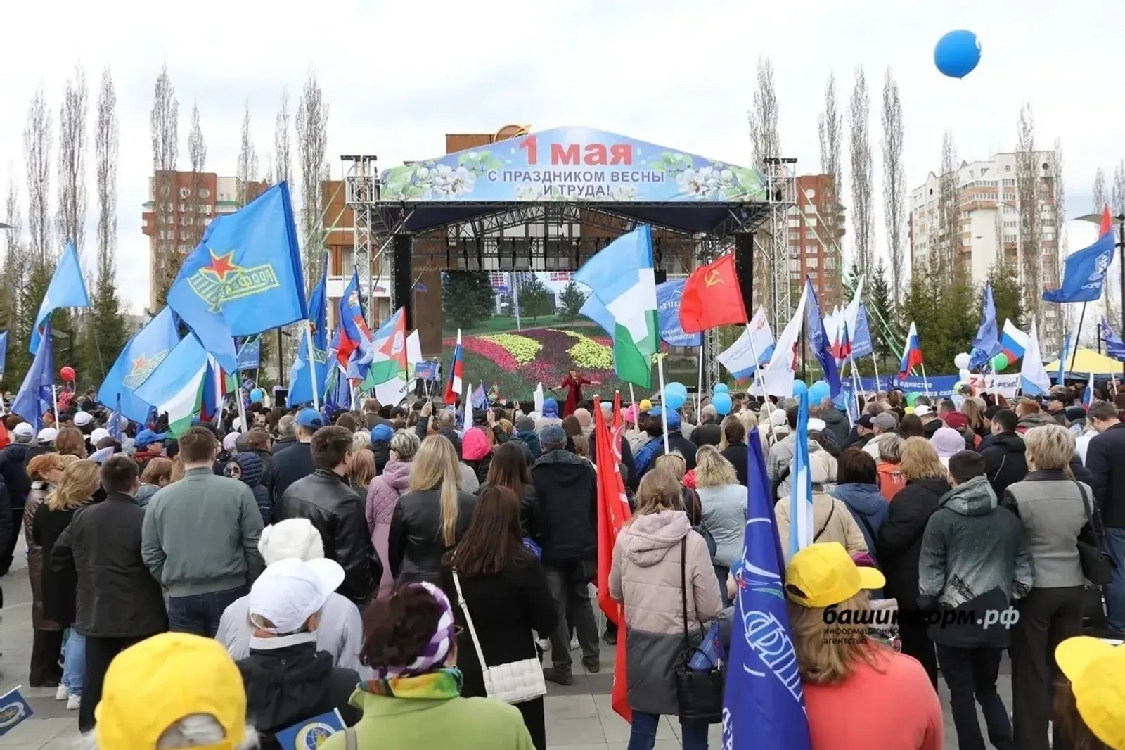 Сила поколений и верность делу. Башкирия отмечает Первомай