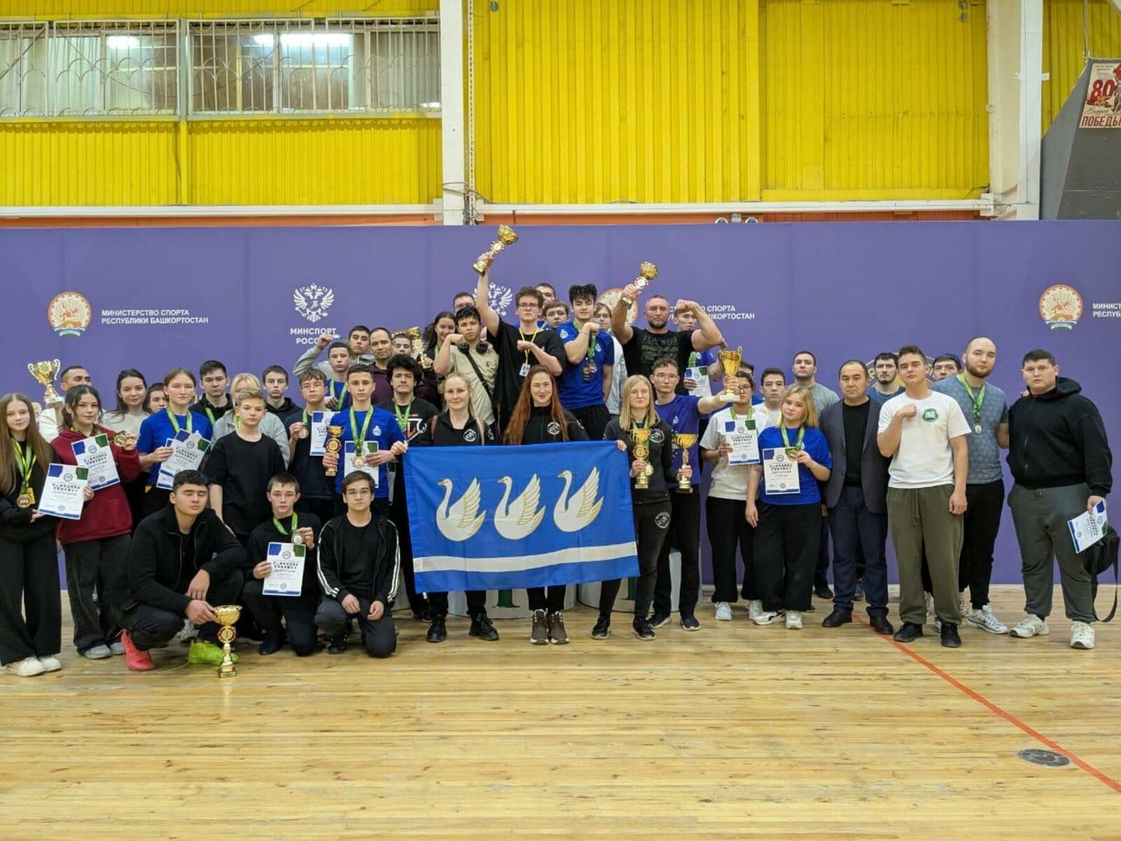 Еңеүсе Кубогы Стәрлетамаҡта