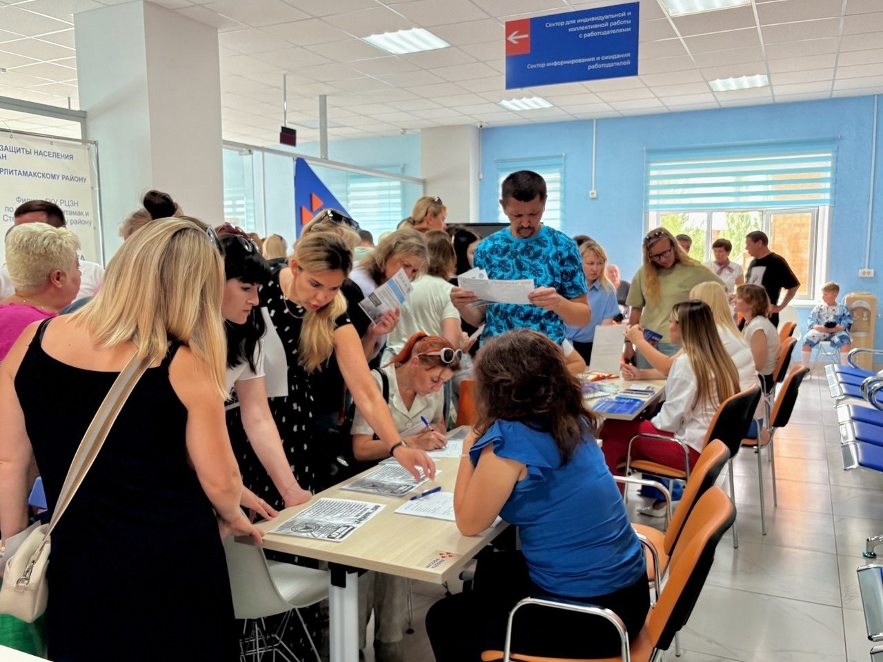 ЭШЛЕ БУЛҒЫҢ КИЛҺӘ…