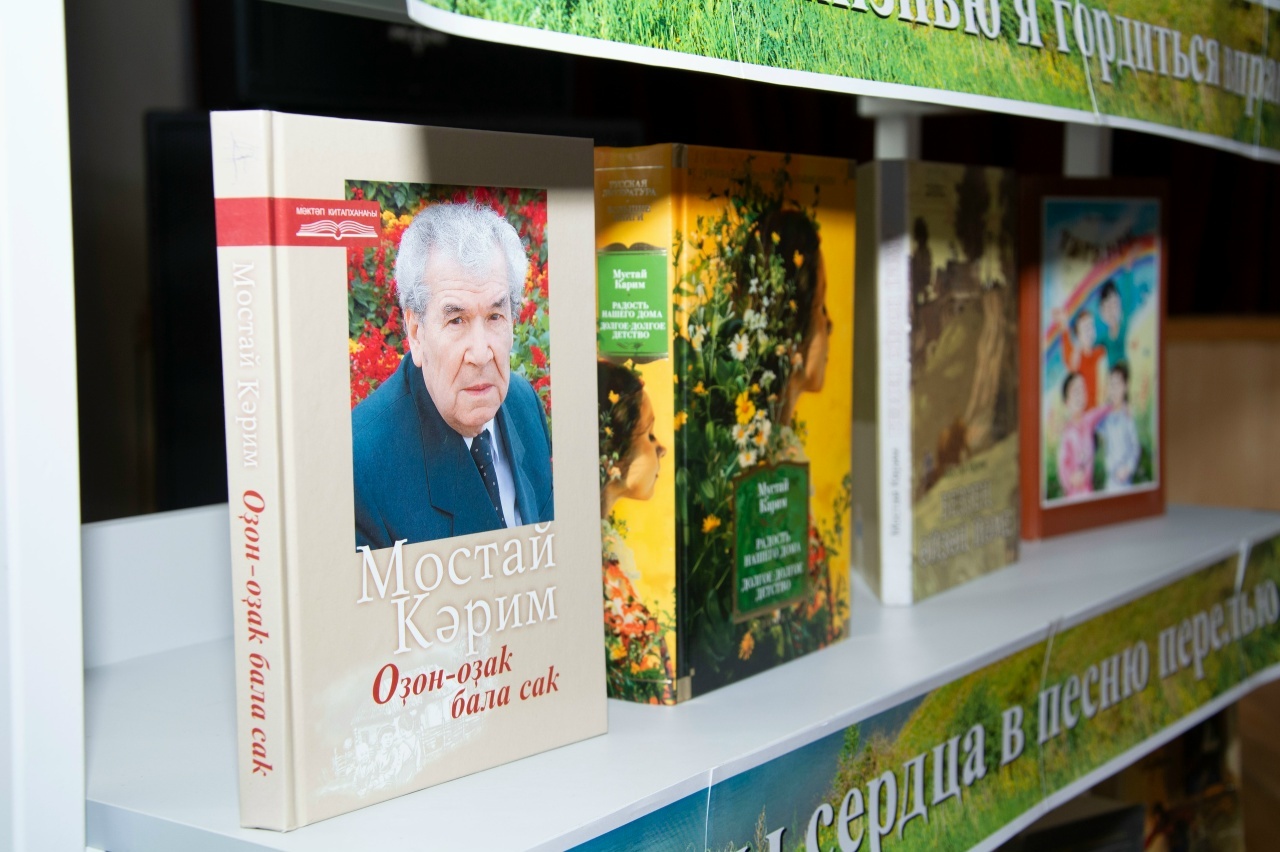 МӘШҺҮР МОСТАЙ КӘРИМДЕҢ ҮҘЕ МЕНӘН ОСРАШҠАНДАЙ БУЛДЫҠ