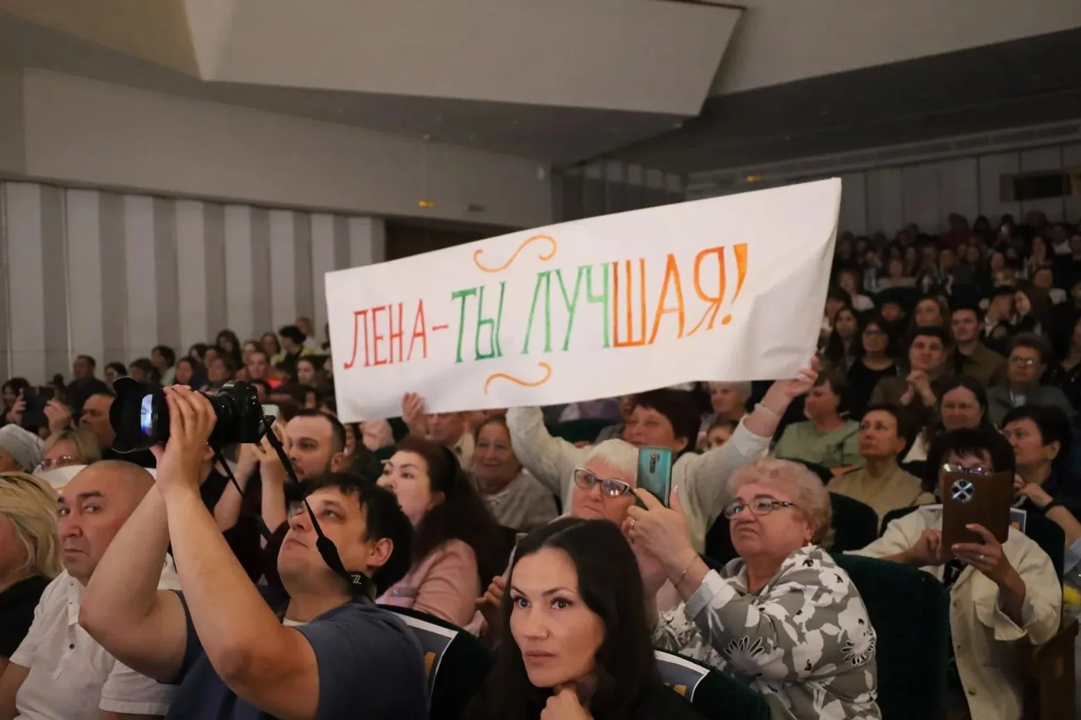 “СТӘРЛЕ ТАУЫШЫ”НДА – БЫУАТТАР АҒЫШЫ, ТУЛҠЫНДАР ҠАҒЫШЫ