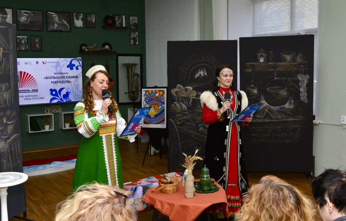 СТӘРЛЕТАМАҠТА "БИБЛИОТӨН-2026" БАЙРАМЫ ҮТТЕ