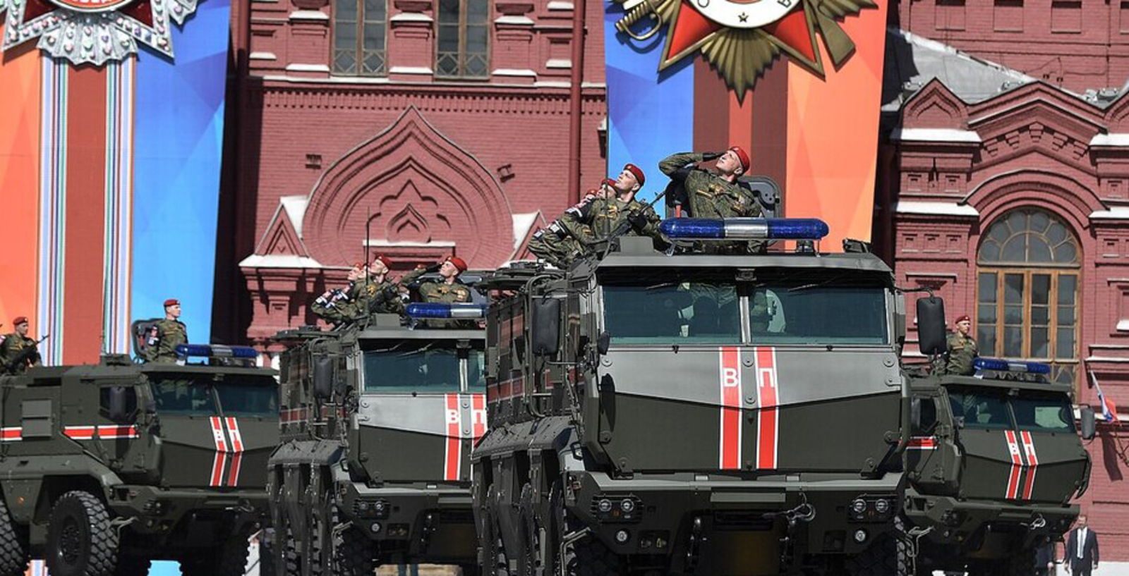 В России учредили новую праздничную дату