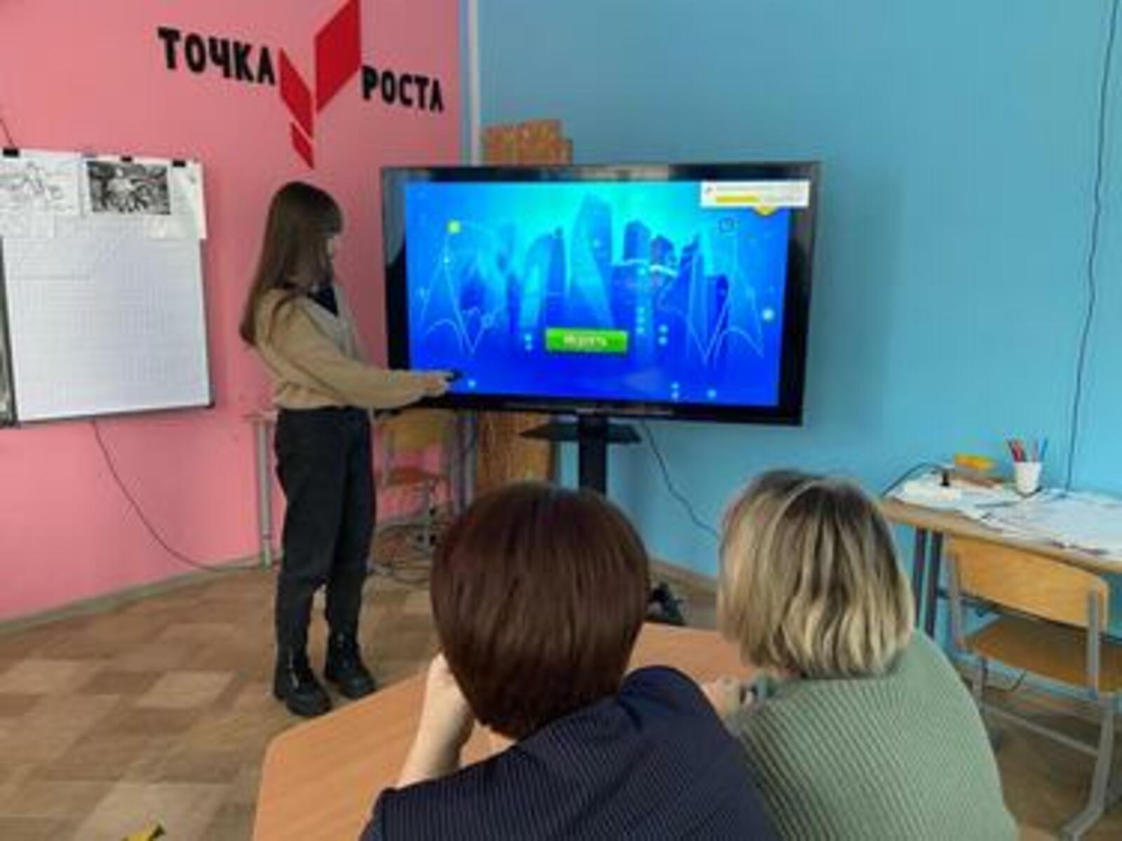 Школа села Петровское стала участником федерального проекта «Цифровая образовательная среда»