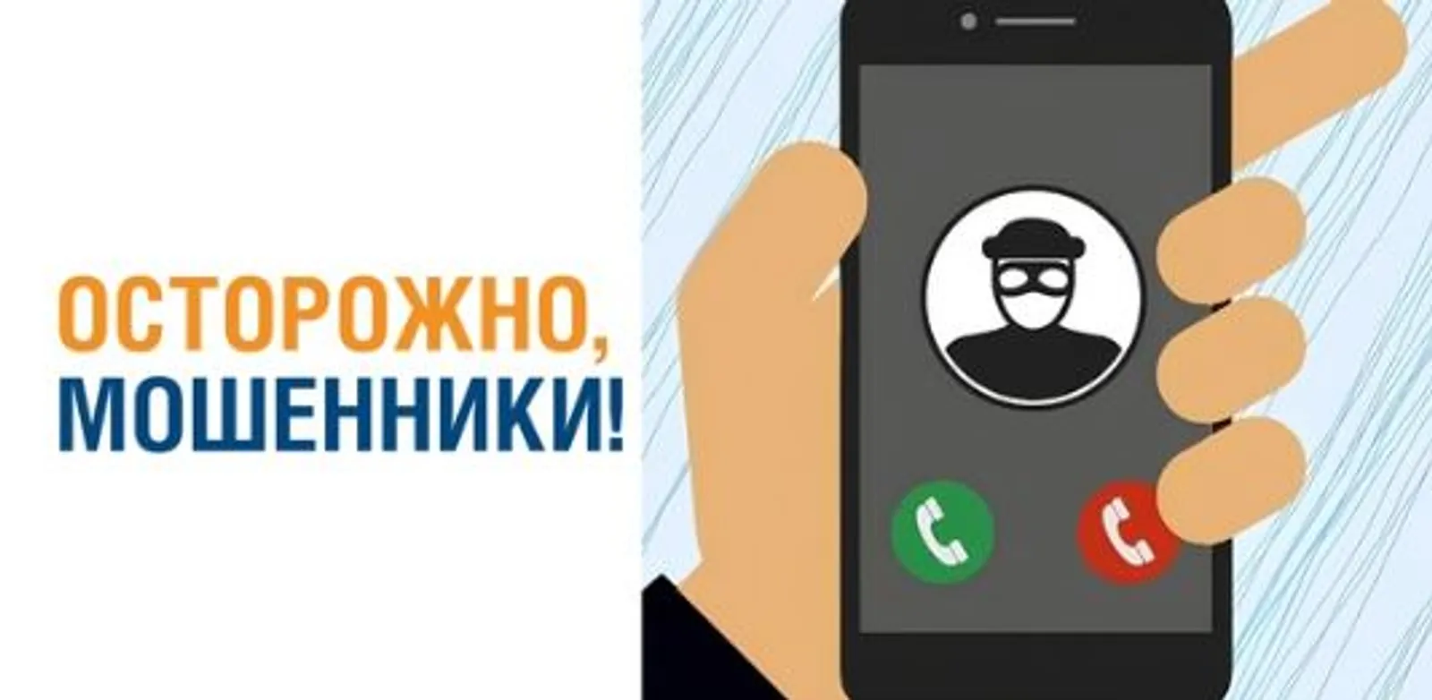 Хәйлә ҡылыу бер ни түгел